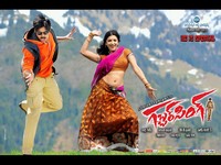 Gabbar Singh Movie New Wallpapers
